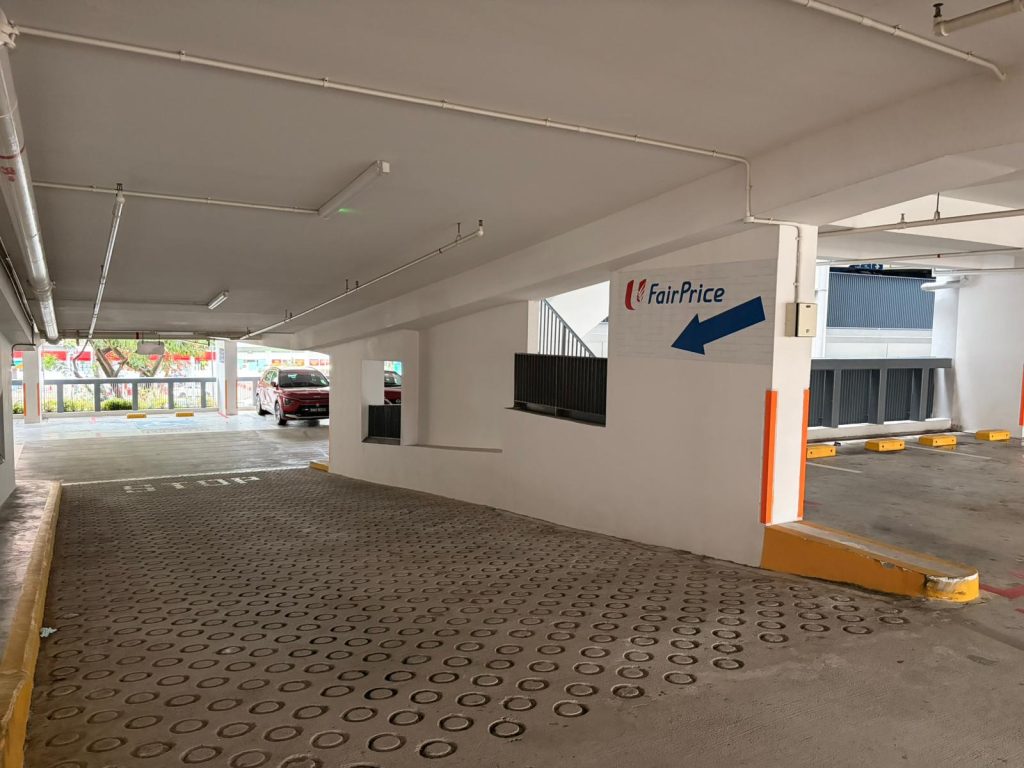 Able Best @ MacPherson Carpark Fairprice